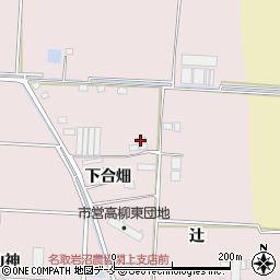 宮城県名取市高柳下合畑26周辺の地図
