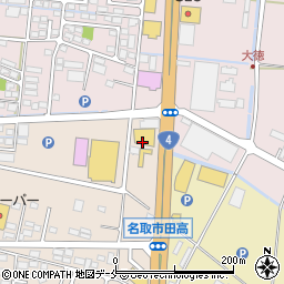 ネッツトヨタ仙台名取店周辺の地図