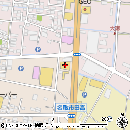 ネッツトヨタ仙台　名取店周辺の地図