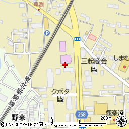 戸沼岩崎建設株式会社　東北営業所周辺の地図