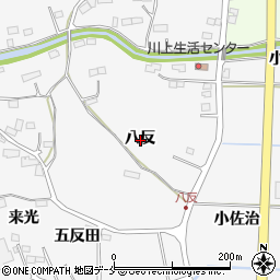 宮城県名取市高舘川上八反周辺の地図