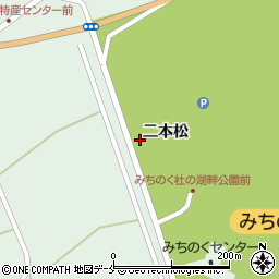 宮城県柴田郡川崎町小野二本松周辺の地図