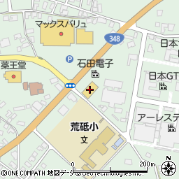 ツルハドラッグ白鷹店周辺の地図