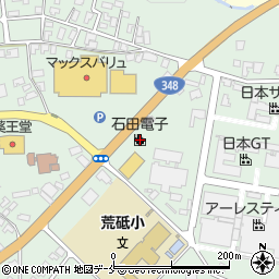 石田電子周辺の地図