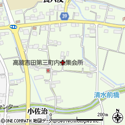 宮城県名取市高舘吉田（内舘）周辺の地図