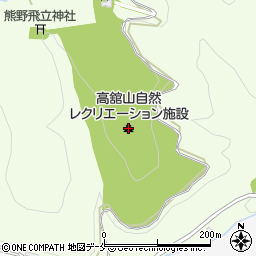 高舘山自然レクリエーション施設周辺の地図