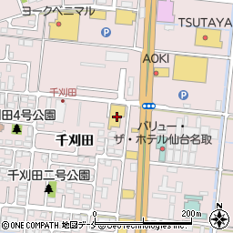 プロショップホダカ名取店周辺の地図