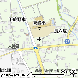 宮城県名取市高舘吉田長六反117周辺の地図
