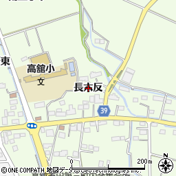 宮城県名取市高舘吉田（長六反）周辺の地図