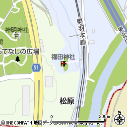 福田神社周辺の地図