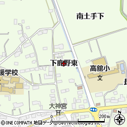宮城県名取市高舘吉田（下鹿野東）周辺の地図