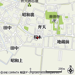 宮城県仙台市太白区四郎丸（桜木）周辺の地図