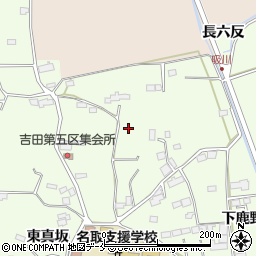 宮城県名取市高舘吉田鹿東61周辺の地図