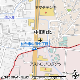 ステーキ宮仙台中田店周辺の地図