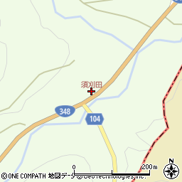 須刈田周辺の地図