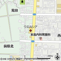ウエルシア仙台柳生店周辺の地図