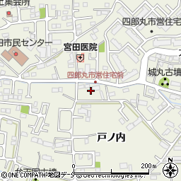 宮城県仙台市太白区四郎丸戸ノ内1-1周辺の地図