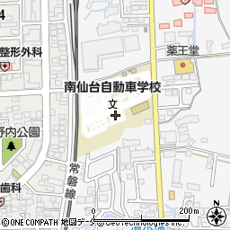 南仙台自動車学校周辺の地図
