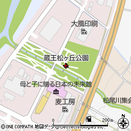 蔵王松ヶ丘公園周辺の地図
