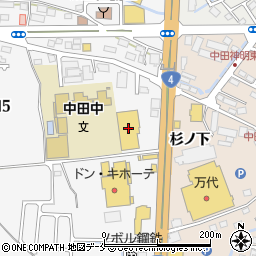コーナンＰＲＯ中田店周辺の地図