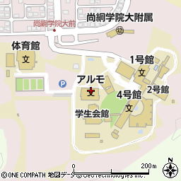 尚絅学院　尚絅学院大学入試広報課周辺の地図
