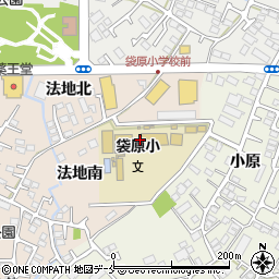 仙台市立袋原小学校周辺の地図