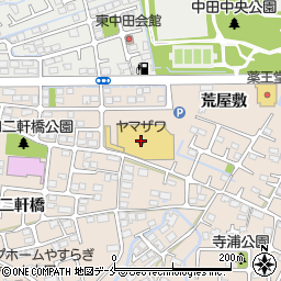 ヤマザワ中田店周辺の地図