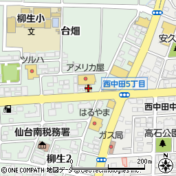 カーテンホーム２１南仙台周辺の地図