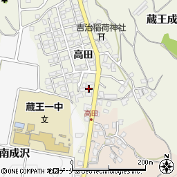 山形県山形市蔵王成沢1085-16周辺の地図