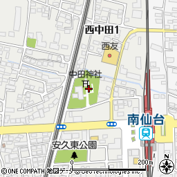 宮城県仙台市太白区西中田1丁目20周辺の地図