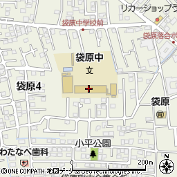仙台市立袋原中学校周辺の地図