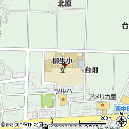 仙台市立柳生小学校周辺の地図