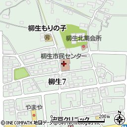 仙台市役所　太白区市民センター柳生市民センター周辺の地図