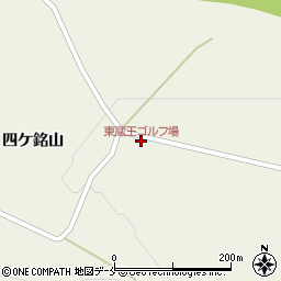 東蔵王ゴルフ場周辺の地図