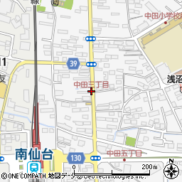 中田三丁目周辺の地図