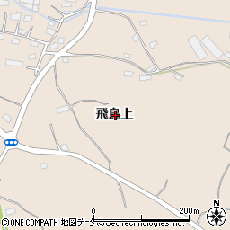 宮城県名取市高舘熊野堂飛鳥上周辺の地図