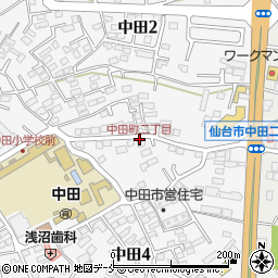 中田町二丁目周辺の地図
