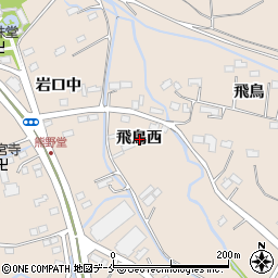 宮城県名取市高舘熊野堂飛鳥西周辺の地図