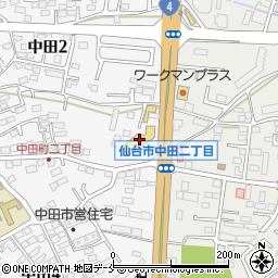 宮城ダイハツ販売中田店周辺の地図