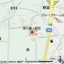 葵の園・柳生周辺の地図