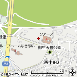 西中田中央居宅介護支援事業所周辺の地図