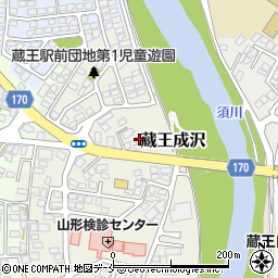 山形県山形市蔵王成沢2185-2周辺の地図