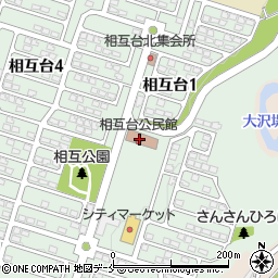 名取市役所公民館　相互台公民館周辺の地図