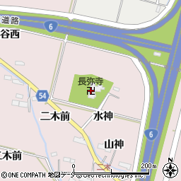 長弥寺周辺の地図
