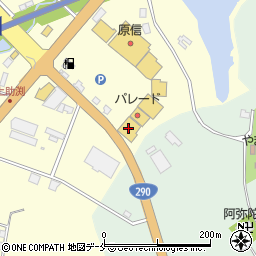 イエローハット村上インター店周辺の地図