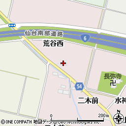 宮城県仙台市若林区二木荒谷西周辺の地図