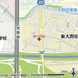 東大野田周辺の地図