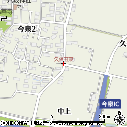 久保田東周辺の地図