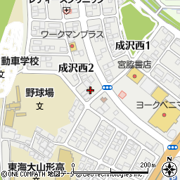 ファミリーマート山形成沢団地店周辺の地図