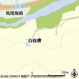 宮城県仙台市太白区坪沼（百枚田）周辺の地図